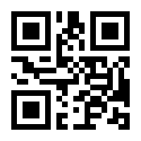 QR-Code zur Buchseite 9783406736155