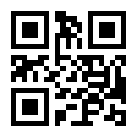 QR-Code zur Buchseite 9783406739552