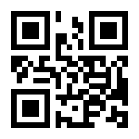 QR-Code zur Buchseite 9783406739729