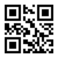 QR-Code zur Buchseite 9783406740220