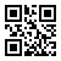 QR-Code zur Buchseite 9783406742828