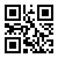 QR-Code zur Buchseite 9783406747816