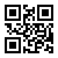 QR-Code zur Buchseite 9783406748981