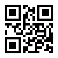 QR-Code zur Buchseite 9783406749339