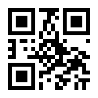 QR-Code zur Buchseite 9783406750373