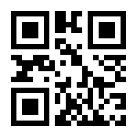 QR-Code zur Buchseite 9783406753381