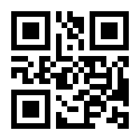 QR-Code zur Buchseite 9783406758744