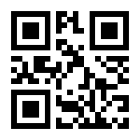 QR-Code zur Buchseite 9783406758751