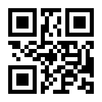 QR-Code zur Buchseite 9783406760419