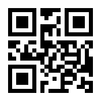 QR-Code zur Buchseite 9783406760563