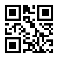 QR-Code zur Buchseite 9783406761133