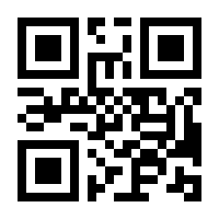 QR-Code zur Buchseite 9783406761362