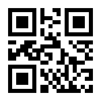 QR-Code zur Buchseite 9783406762598