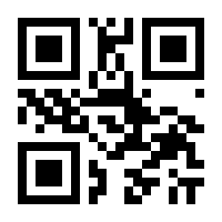 QR-Code zur Buchseite 9783406763373