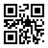 QR-Code zur Buchseite 9783406764707