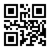 QR-Code zur Buchseite 9783406766602