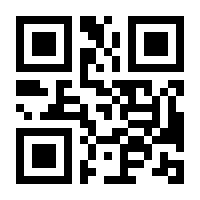 QR-Code zur Buchseite 9783406766909