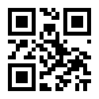 QR-Code zur Buchseite 9783406767029