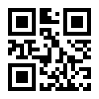 QR-Code zur Buchseite 9783406767203