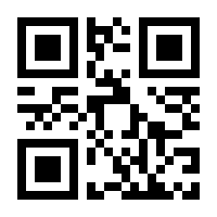 QR-Code zur Buchseite 9783406768224