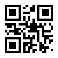 QR-Code zur Buchseite 9783406770227