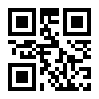 QR-Code zur Buchseite 9783406775017