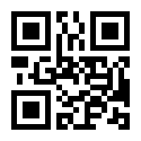 QR-Code zur Buchseite 9783406776496