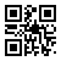 QR-Code zur Buchseite 9783406776588