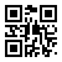 QR-Code zur Buchseite 9783406776847