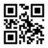 QR-Code zur Buchseite 9783406777905