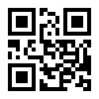 QR-Code zur Buchseite 9783406779428