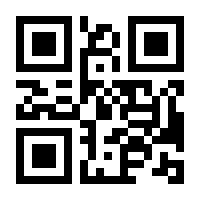 QR-Code zur Buchseite 9783406779930