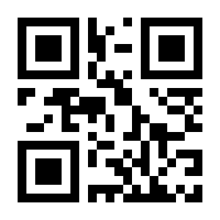 QR-Code zur Buchseite 9783406780424