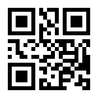 QR-Code zur Buchseite 9783406780905