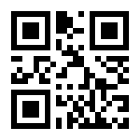 QR-Code zur Buchseite 9783406781148