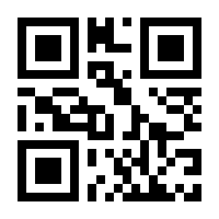 QR-Code zur Buchseite 9783406781773