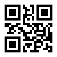 QR-Code zur Buchseite 9783406782091