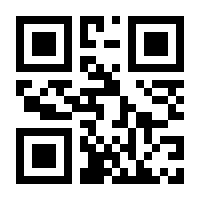 QR-Code zur Buchseite 9783406782381