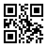 QR-Code zur Buchseite 9783406782497