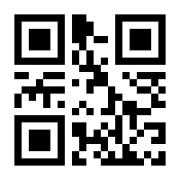 QR-Code zur Buchseite 9783406786266