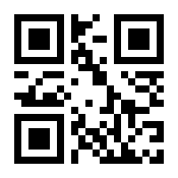 QR-Code zur Buchseite 9783406788277