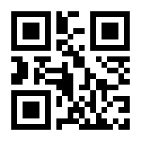 QR-Code zur Buchseite 9783406789229