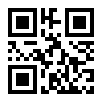 QR-Code zur Buchseite 9783406789298