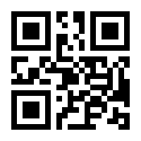 QR-Code zur Buchseite 9783406791369