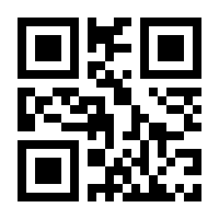 QR-Code zur Buchseite 9783406793059