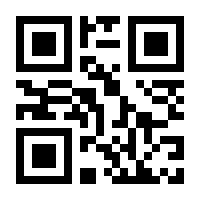 QR-Code zur Buchseite 9783406794131