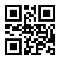 QR-Code zur Buchseite 9783406794155