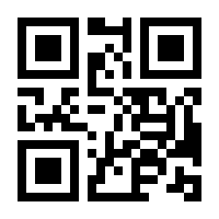 QR-Code zur Buchseite 9783406794469