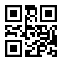 QR-Code zur Buchseite 9783406795695