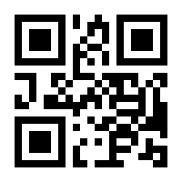 QR-Code zur Buchseite 9783406797415